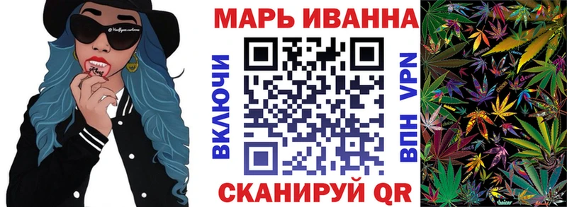 Наркошоп купить СК  MDMA  Кокаин  Мефедрон  Якутск