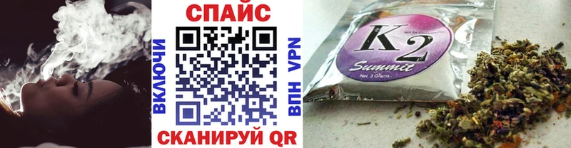 Купить где  Якутск  БУТИРАТ GHB 