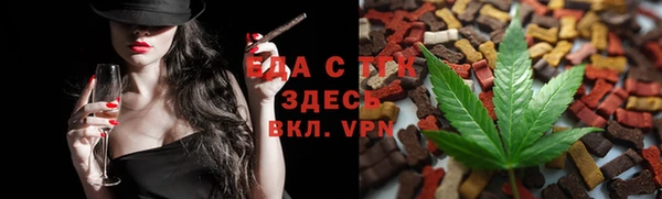 бутират Нягань