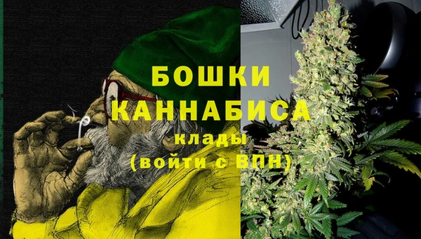 мдма Нязепетровск