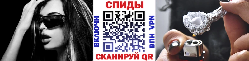 Первитин винт  Купить закладки  Якутск 